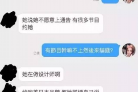 樟树讨债公司如何把握上门催款的时机